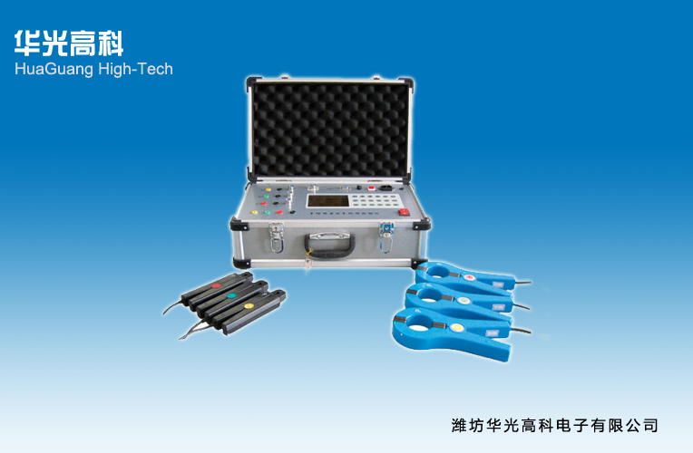 DO3020B多功能電能表現(xiàn)場校驗(yàn)儀